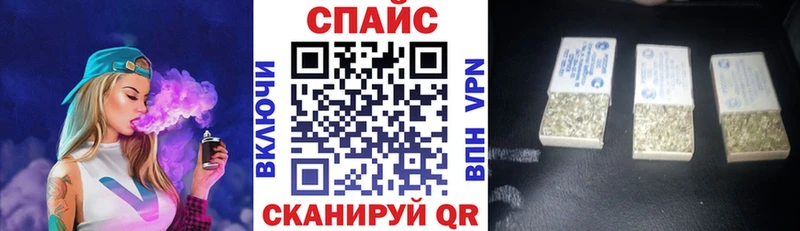 Бутират оксибутират  Боготол 