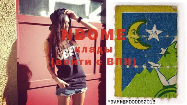 амф Алексеевка