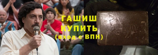 амф Алексеевка