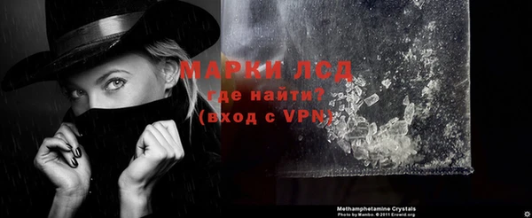 амф Алексеевка