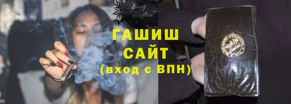 амф Алексеевка