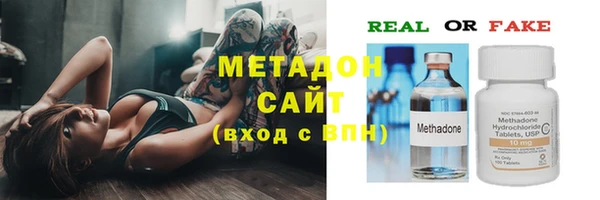 дурь Алзамай