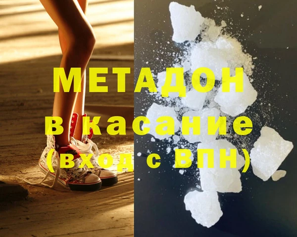 амф Алексеевка