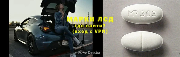 дурь Алзамай