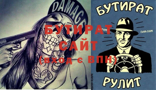 дурь Алзамай