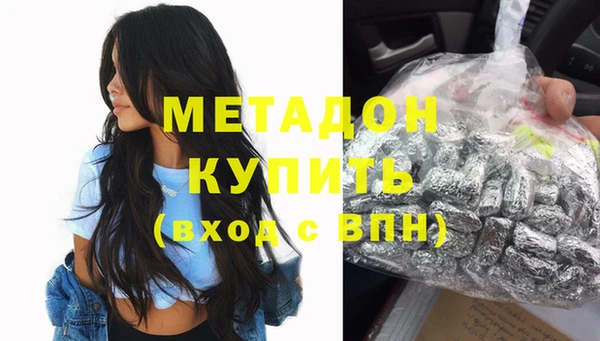 дурь Алзамай