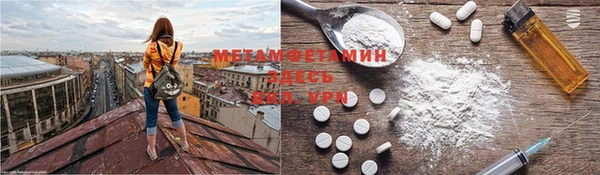 каннабис Ростов