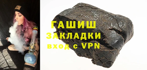 герыч Алексин