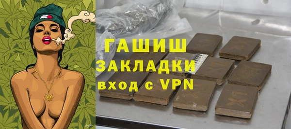 амф Алексеевка