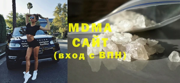 амф Алексеевка